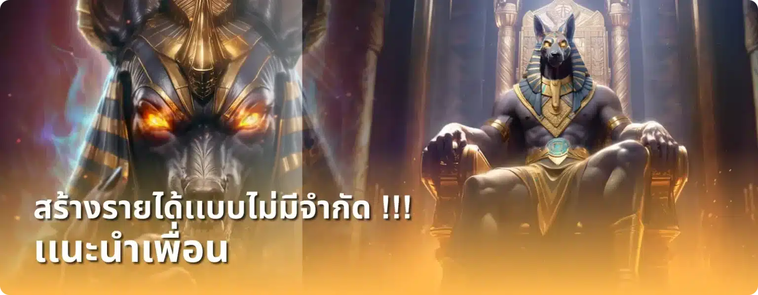 โปรโมชั่น3